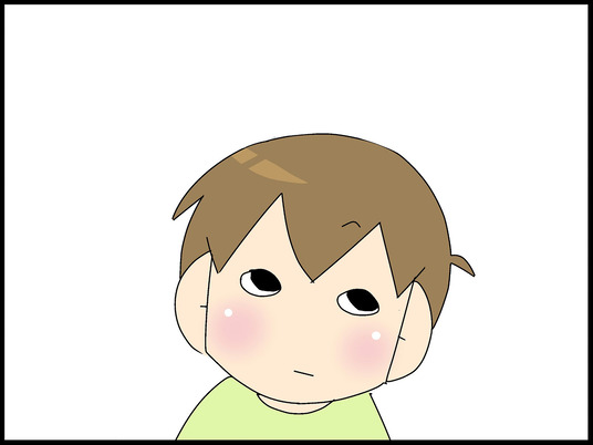 ブログ0003 - コピー