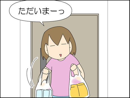イラスト_003