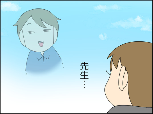 イラスト2_003