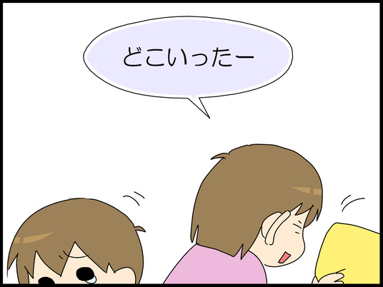 ブログ0008