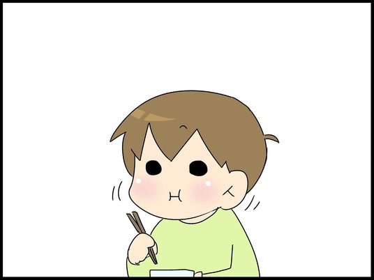 ブログ0004