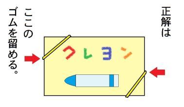 moroの家族と、ハンドメイドと。