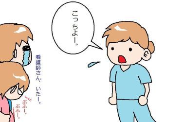 moroの家族と、ハンドメイドと。