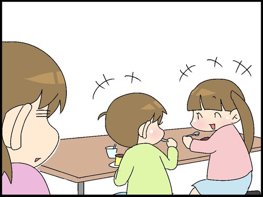ブログ0007