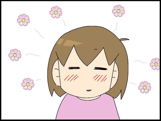 ブログ0009