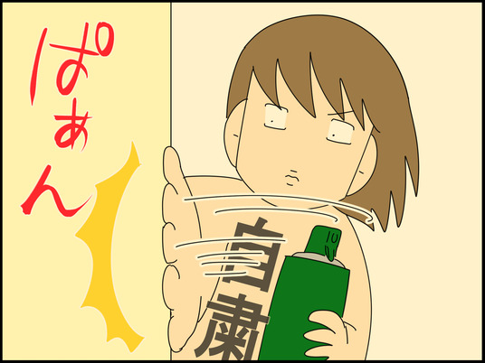 イラスト_029