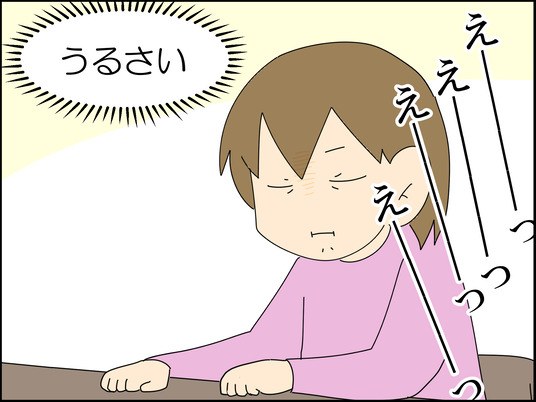イラスト_002