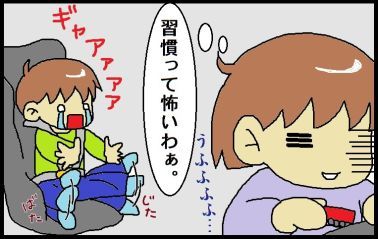 moroの家族と、ハンドメイドと。