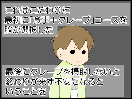 イラスト_041