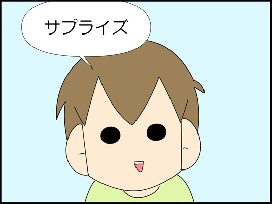 イラスト_011