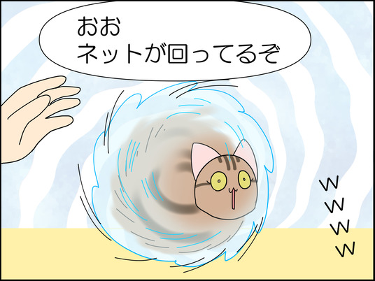 イラスト2_022