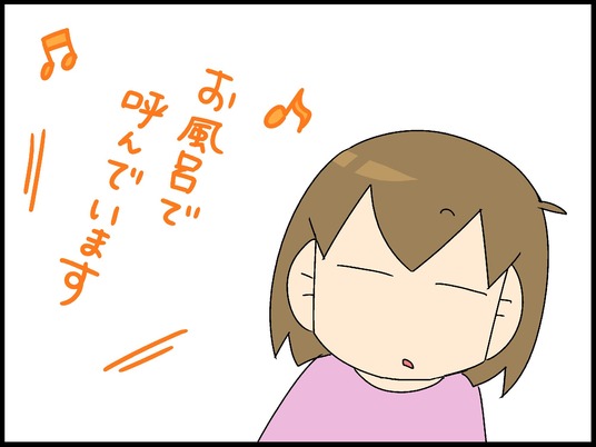 ブログ0001