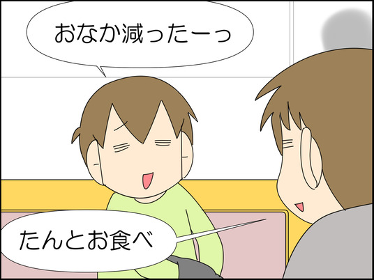 イラスト2_037
