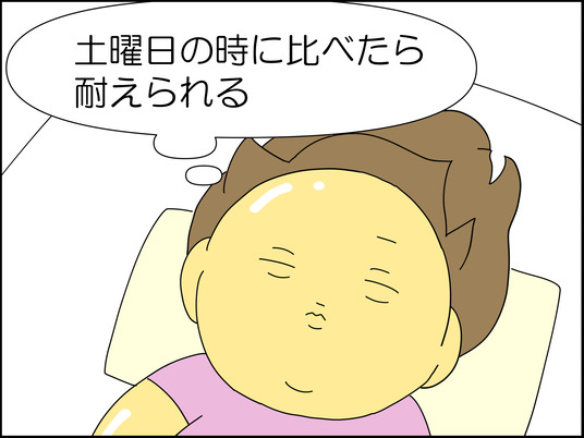 イラスト2_196