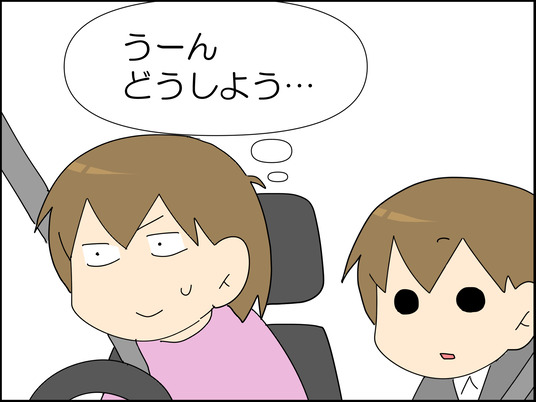 イラスト2_005