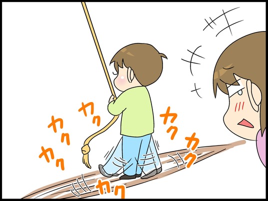 ブログ0008