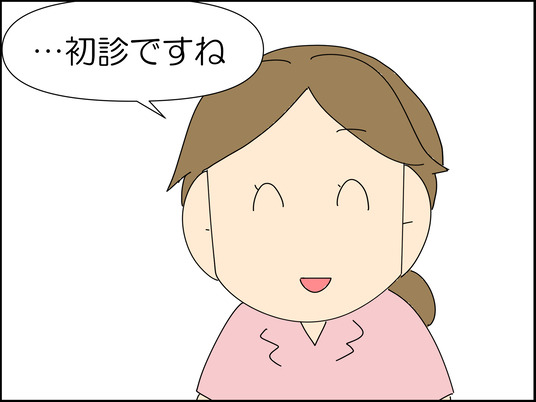 イラスト2_150