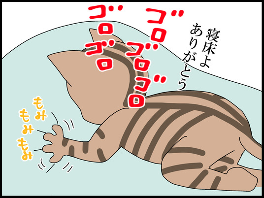 ブログ0003
