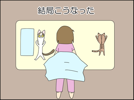イラスト_007
