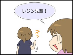 ブログ0007