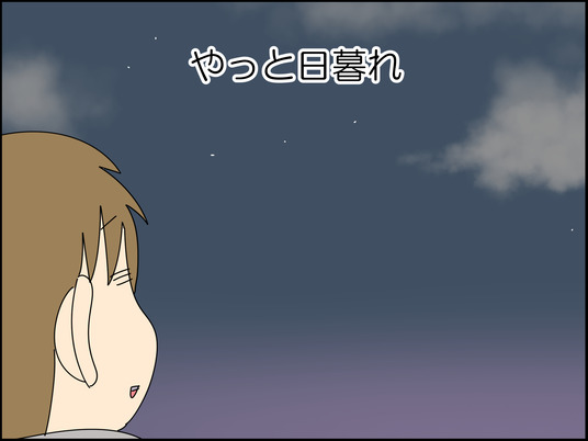 イラスト_087