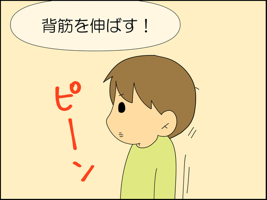 イラスト_038