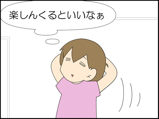 イラスト_004