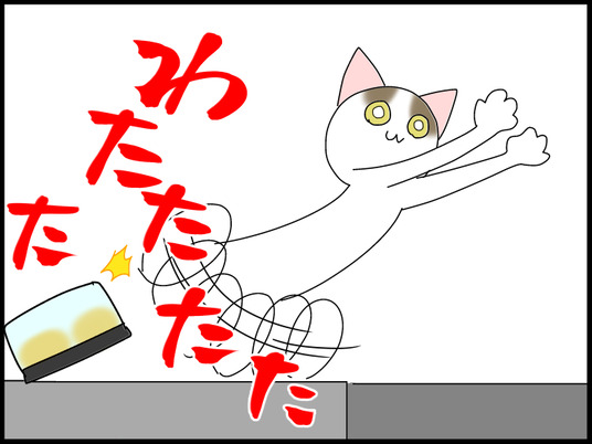 猫 Moroの家族と ハンドメイドと Moroオフィシャルブログ Powered By ライブドアブログ 猫 Moroの家族と ハンドメイドと Moroオフィシャルブログ Powered By ライブドアブログ