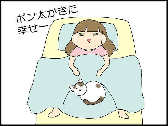 ブログ0003