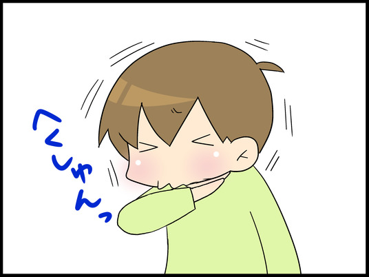 hahu0003