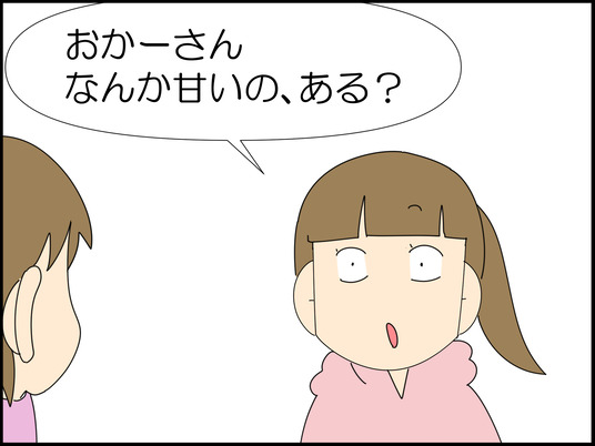 イラスト_001