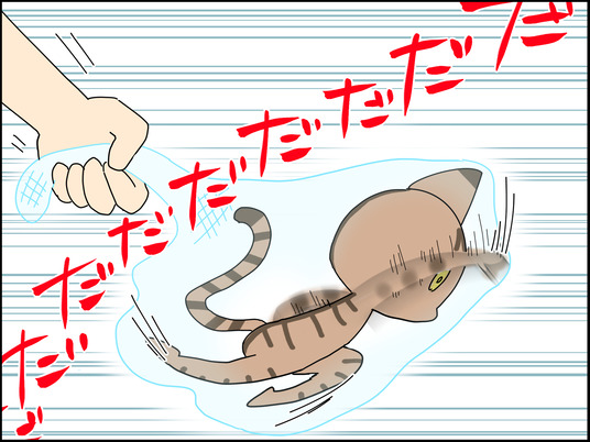 イラスト2_021