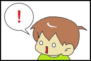 moroの家族と、ハンドメイドと。