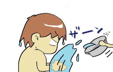 moroの家族と、ハンドメイドと。