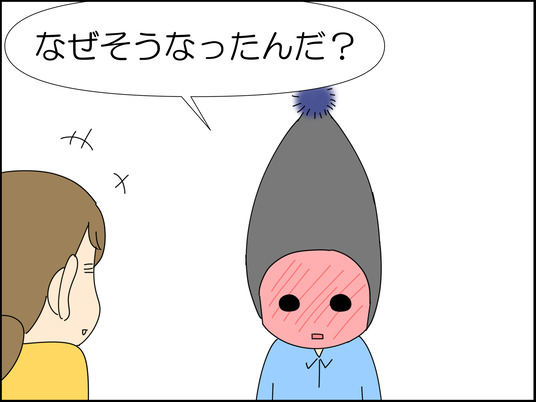 イラスト2_009