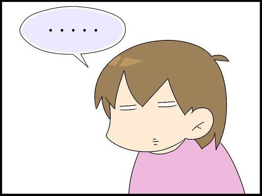 ブログ0004