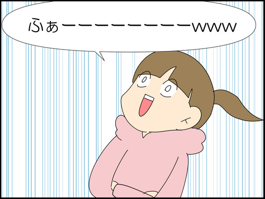 イラスト_012