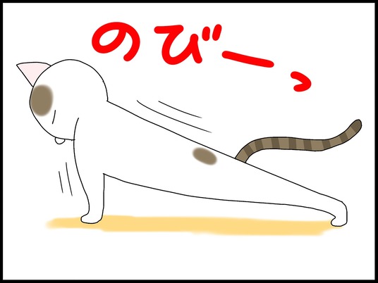 ブログ0009
