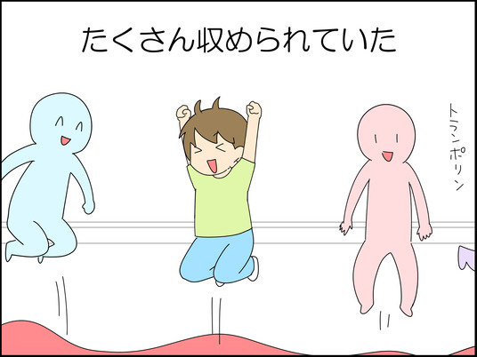 イラスト_033