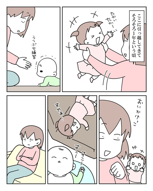 イラスト_028