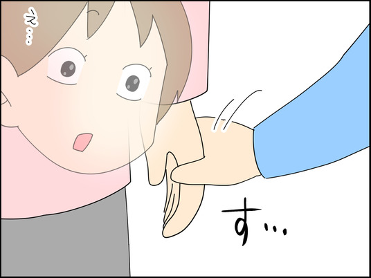 イラスト_014