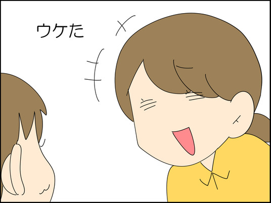 イラスト_014
