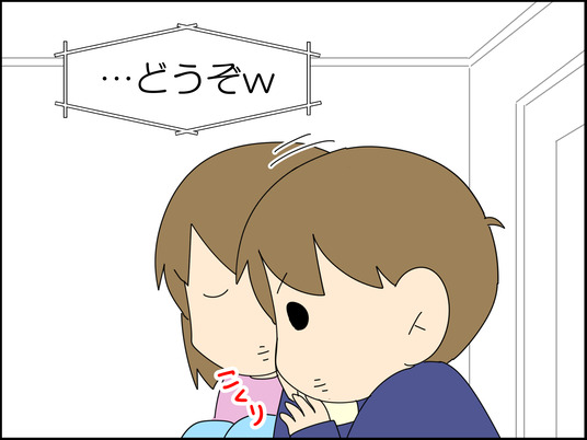 イラスト_020