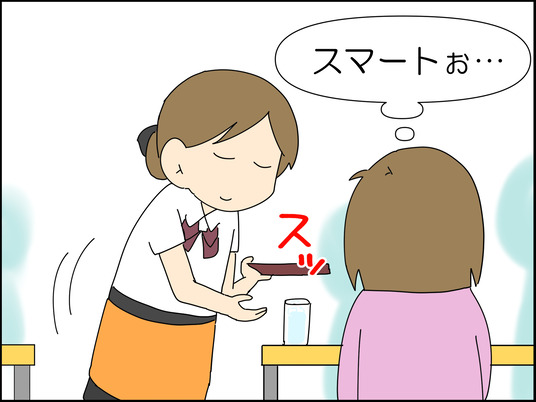 イラスト_003