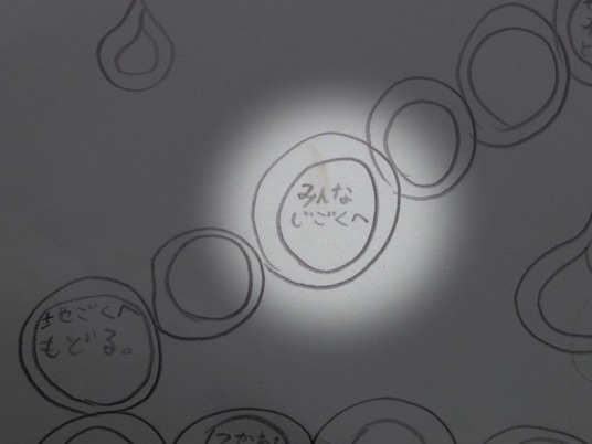 0010