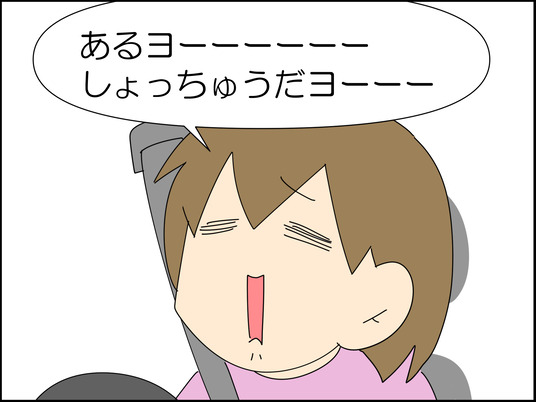 イラスト_029