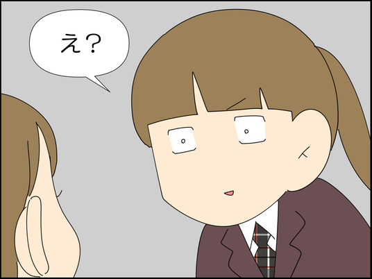 イラスト_017