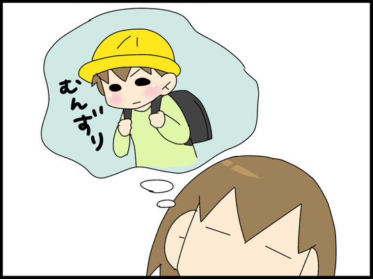 ブログ0006