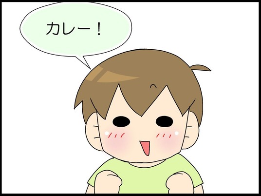 ブログ0002
