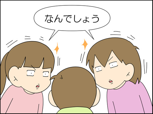 イラスト_008